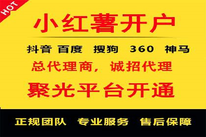 充值高返点成功案例：快速回本秘诀